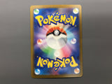 Mega Froslass ex 224/193 Holo Mega Attack Rare MEGA Dream ex Pokemon - AAC1353