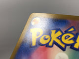 Mega Froslass ex 224/193 Holo Mega Attack Rare MEGA Dream ex Pokemon - AAC1353