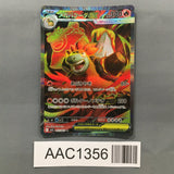 Mega Camerupt EX 077/063 Holo Super Rare Mega Brave Pokemon Japanese - AAC1356