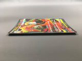 Mega Camerupt EX 077/063 Holo Super Rare Mega Brave Pokemon Japanese - AAC1356