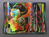 Mega Camerupt EX 077/063 Holo Super Rare Mega Brave Pokemon Japanese - AAC1356