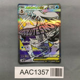 Mega Froslass ex 224/193 Holo Mega Attack Rare MEGA Dream ex Pokemon - AAC1357