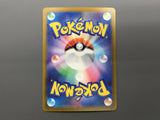 Mega Froslass ex 224/193 Holo Mega Attack Rare MEGA Dream ex Pokemon - AAC1357