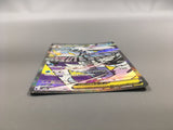Mega Froslass ex 224/193 Holo Mega Attack Rare MEGA Dream ex Pokemon - AAC1357