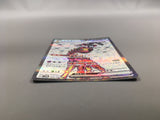Farigiraf EX 088/071 Holo Super Rare Cyber Judge Pokemon Japanese LP - AAC1359