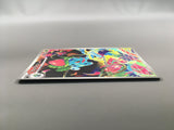 Ivysaur 065/063 Holo Art Rare Mega Brave Pokemon Japanese LP - AAC1360
