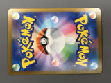 Ivysaur 065/063 Holo Art Rare Mega Brave Pokemon Japanese LP - AAC1360