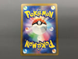 Ninetales 110/108 Holo Art Rare Ruler of the Black Flame Pokemon - AAC1361
