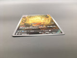 Ninetales 110/108 Holo Art Rare Ruler of the Black Flame Pokemon - AAC1361