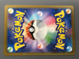Ninetales 110/108 Holo Art Rare Ruler of the Black Flame Pokemon - AAC1361
