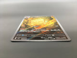 Ninetales 110/108 Holo Art Rare Ruler of the Black Flame Pokemon - AAC1362