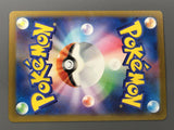 Ninetales 110/108 Holo Art Rare Ruler of the Black Flame Pokemon - AAC1362