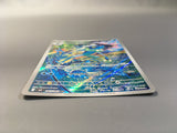 Frogadier 087/083 Holo Art Rare Ninja Spinner Pokemon Japanese LP - AAC1365