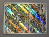 Magneton 112/106 Holo Art Rare Super Electric Breaker Pokemon Japanese - AAC1367