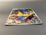 Iono's Kilowattrel 104/100 Holo Art Rare Battle Partners Pokemon - AAC1370