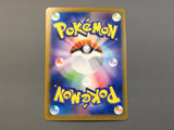 Blaziken 101/098 Holo Art Rare Glory of the Rocket Gang Pokemon - AAC1371