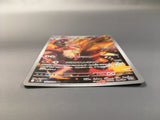 Blaziken 101/098 Holo Art Rare Glory of the Rocket Gang Pokemon - AAC1371