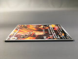 Blaziken 101/098 Holo Art Rare Glory of the Rocket Gang Pokemon - AAC1371