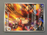 Blaziken 101/098 Holo Art Rare Glory of the Rocket Gang Pokemon - AAC1371