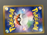 Blaziken 101/098 Holo Art Rare Glory of the Rocket Gang Pokemon - AAC1371