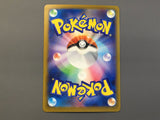 Mega Gardevoir ex 226/193 Holo Mega Attack Rare MEGA Dream ex Pokemon - AAC1373