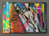 Mega Gardevoir ex 226/193 Holo Mega Attack Rare MEGA Dream ex Pokemon - AAC1373