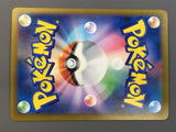 Mega Gardevoir ex 226/193 Holo Mega Attack Rare MEGA Dream ex Pokemon - AAC1373