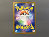 Team Rocket's Murkrow 106/098 Holo Art Rare Glory of the Rocket Gang - AAC1374
