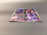 Team Rocket's Murkrow 106/098 Holo Art Rare Glory of the Rocket Gang - AAC1374