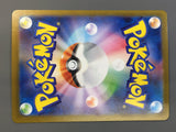 Team Rocket's Murkrow 106/098 Holo Art Rare Glory of the Rocket Gang - AAC1374