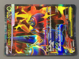 Mega Heracross EX 093/080 Holo Super Rare Inferno X Pokemon Japanese - AAC1375