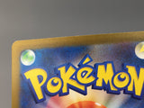 Quaxly 081/073 Holo Art Rare Triplet Beat Pokemon Japanese LP - AAC1376