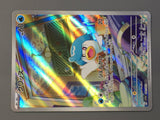 Quaxly 081/073 Holo Art Rare Triplet Beat Pokemon Japanese LP - AAC1376