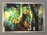 Pansage 089/086 Holo Art Rare SV11B: Black Bolt Pokemon Japanese LP - AAC1377