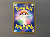 Jynx 071/068 Holo Character Rare S11a: Incandescent Arcana Pokemon - AAC1379