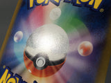 Jynx 071/068 Holo Character Rare S11a: Incandescent Arcana Pokemon - AAC1379