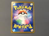 Cynthia's Spiritomb 208/193 Holo Art Rare MEGA Dream ex Pokemon - AAC1381
