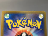 Cynthia's Spiritomb 208/193 Holo Art Rare MEGA Dream ex Pokemon - AAC1381