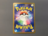 Cleffa 113/108 Holo Art Rare Ruler of the Black Flame Pokemon Japanese - AAC1382