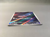 Cleffa 113/108 Holo Art Rare Ruler of the Black Flame Pokemon Japanese - AAC1382