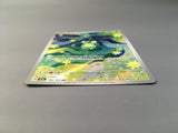 Budew 196/193 Holo Art Rare MEGA Dream ex Pokemon Japanese LP - AAC1383