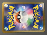 Dedenne 085/080 Holo Art Rare Nihil Zero Pokemon Japanese LP - AAC1385