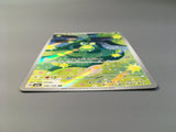 Budew 196/193 Holo Art Rare MEGA Dream ex Pokemon Japanese LP - AAC1386