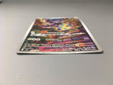 Mawile 754/742 Starter Deck 100 Battle Collection Pokemon Japanese LP - AAC1388