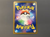 N's Zekrom 210/193 Holo Art Rare MEGA Dream ex Pokemon Japanese LP - AAC1390