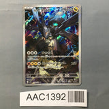 N's Zekrom 210/193 Holo Art Rare MEGA Dream ex Pokemon Japanese LP - AAC1392