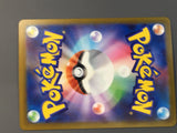 N's Zekrom 210/193 Holo Art Rare MEGA Dream ex Pokemon Japanese LP - AAC1392