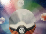 Zekrom 195/184 Holo Character Rare VMAX Climax Pokemon Japanese LP - AAC1393