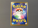 Fennekin 085/083 Holo Art Rare Ninja Spinner Pokemon Japanese LP - AAC1394