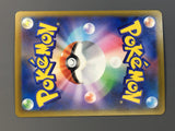 Fennekin 085/083 Holo Art Rare Ninja Spinner Pokemon Japanese LP - AAC1394